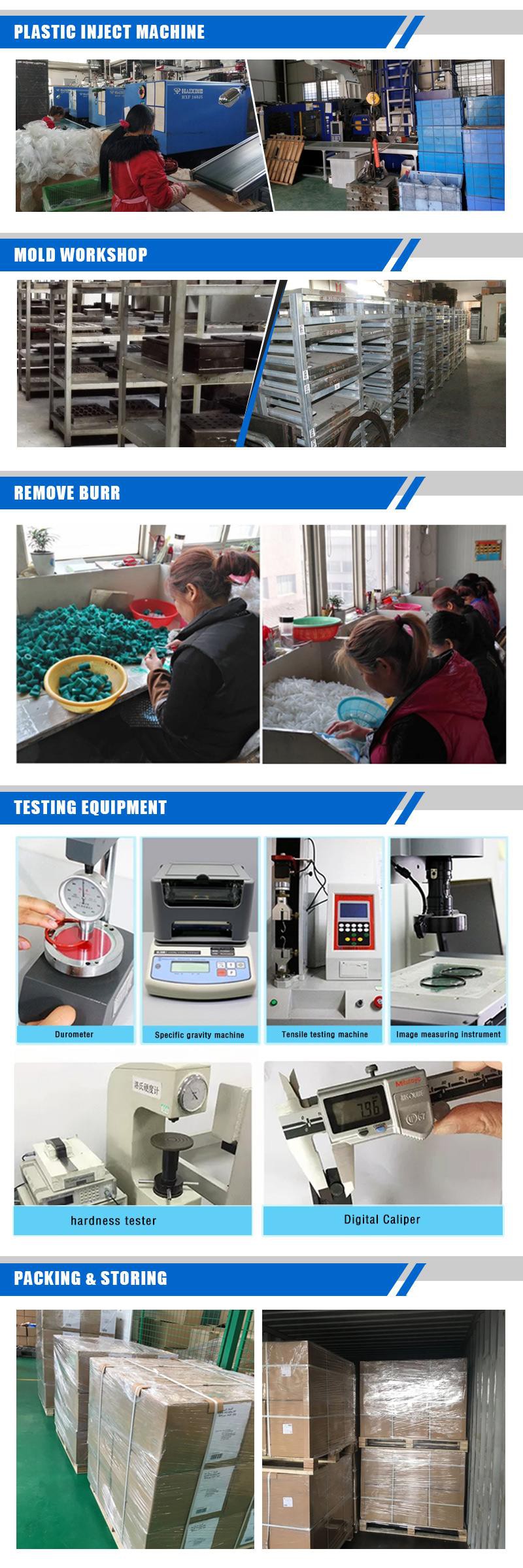 02 Hangzhou Bright rubber plastic Coltd