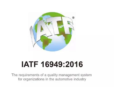 IATF 16949 Standard